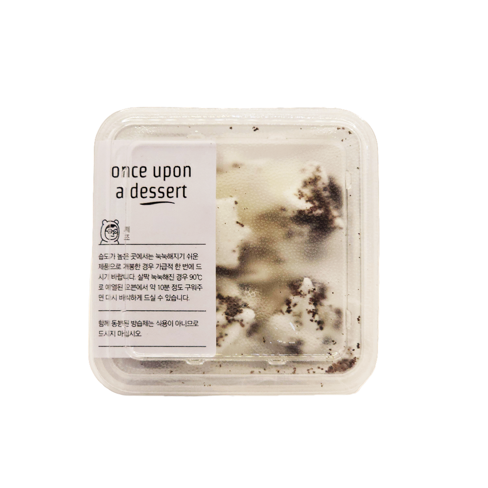 수제 머랭쿠키 오레오, 7g, 1개 - 상세 이미지 5