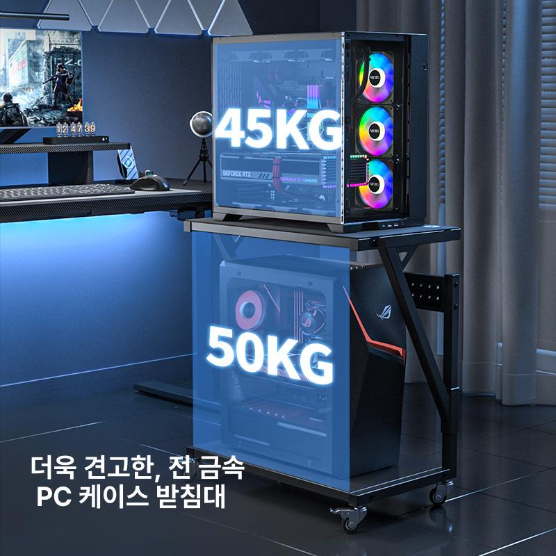 본체 거치대 PC 선반 데스크탑 프린터 컴퓨터 거치대 화이트 570x300x470-670 - 상세 이미지 3