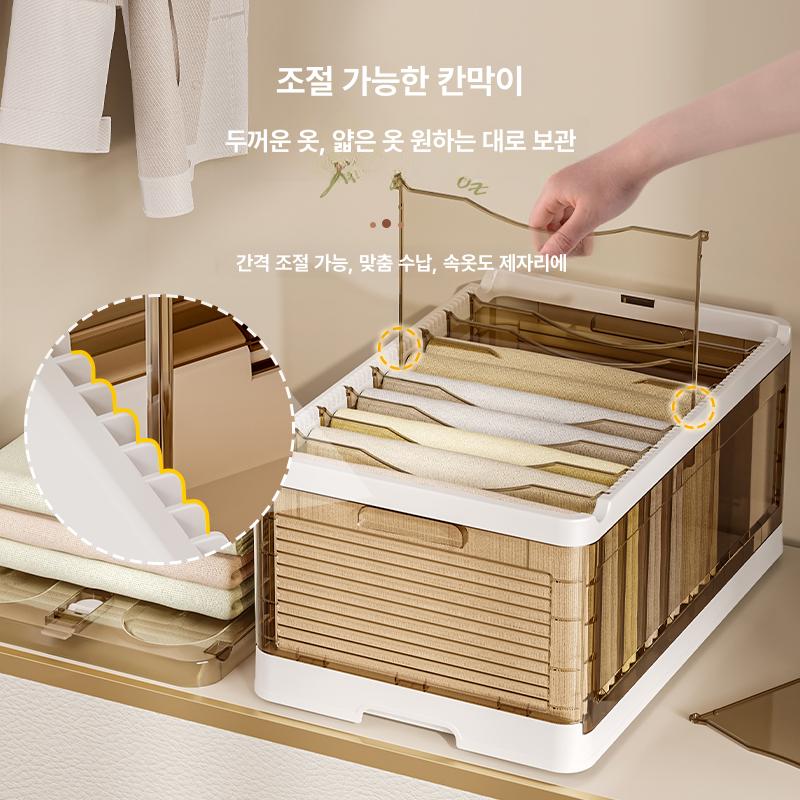 슬라이딩 리빙박스 플라스틱 수납정리함 옷정리함 소형 뚜껑 없음 칸막이 없음 분리형 칸막이 적층 가능 - 상세 이미지 4