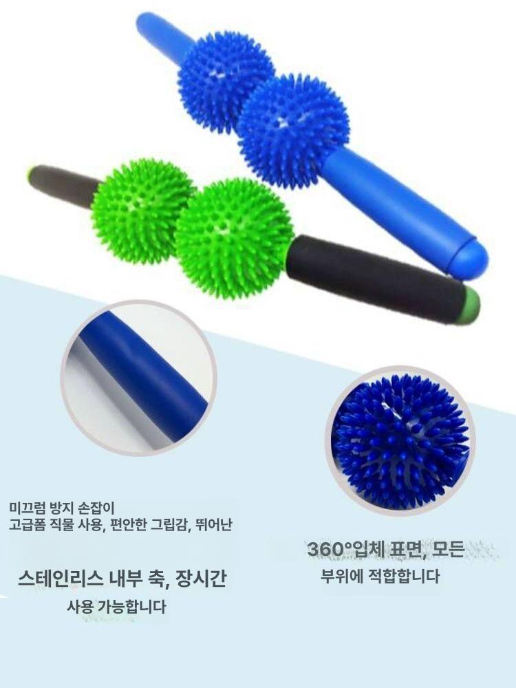 마사지 스틱 근면 스틱 근육 롤러 이완 - 상세 이미지 2