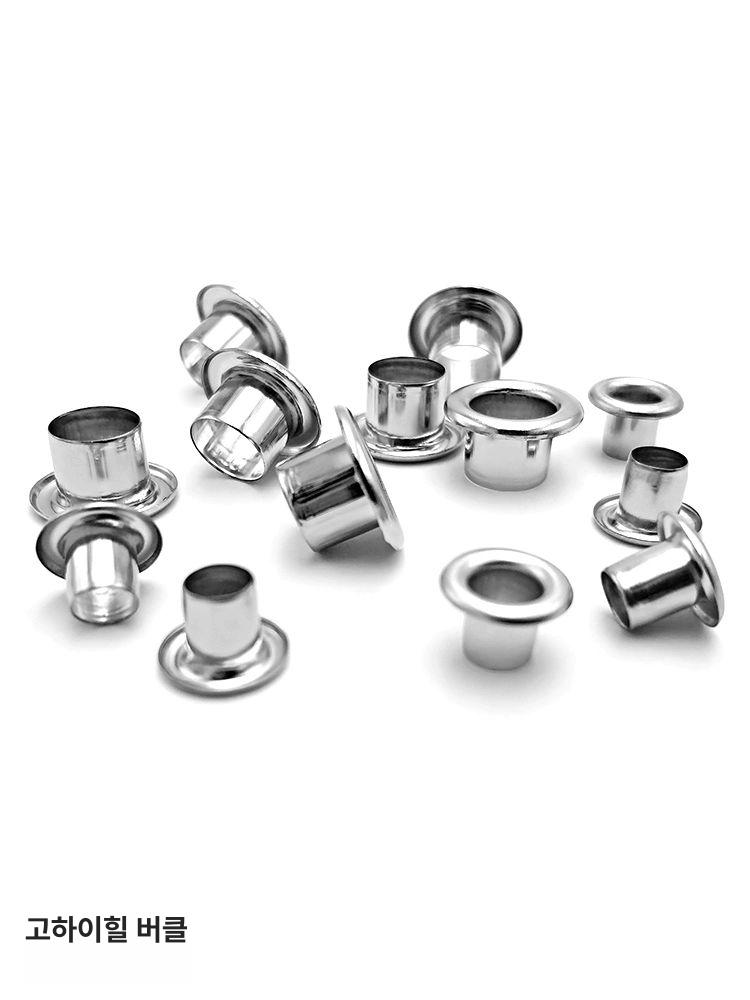 반자동 아일렛 10mm 개 모음 1000 전용 펀칭기 핀 10mm 망간강 1팩 - 상세 이미지 4