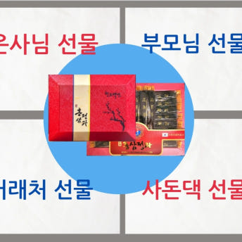 thumbnail-7