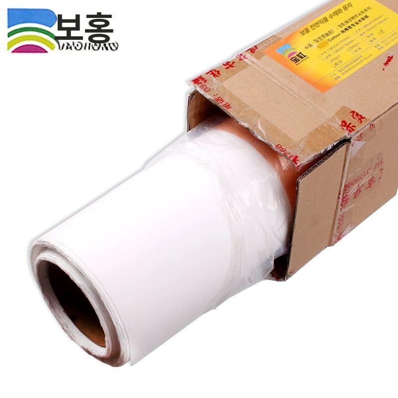 수채화 드로잉 판화지 미술학원 스케치북 중목 거친 지롤 가는선 대형 아카데미 화방 아티스트 300g 고운 1.3x10m - 상세 이미지 3