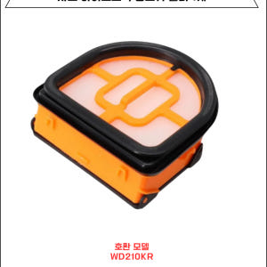[호환] 샤크 하이드로백 청소기 스펀지 필터 WD210KR 소모품 1EA 개봉기 | 실사용 후기 - 상품 이미지 2