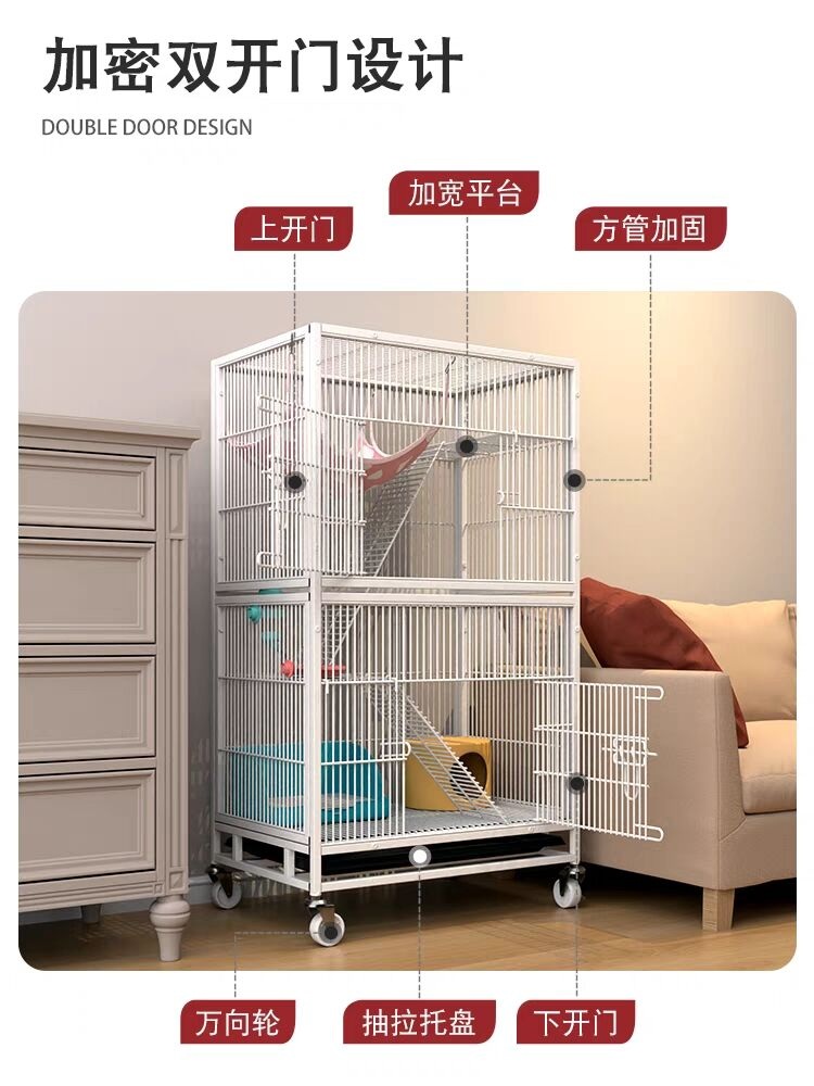 케이지 철장 사육장 펜스 실내 울타리 격리장 애완용 철제 대형 앵무새 - 상세 이미지 3