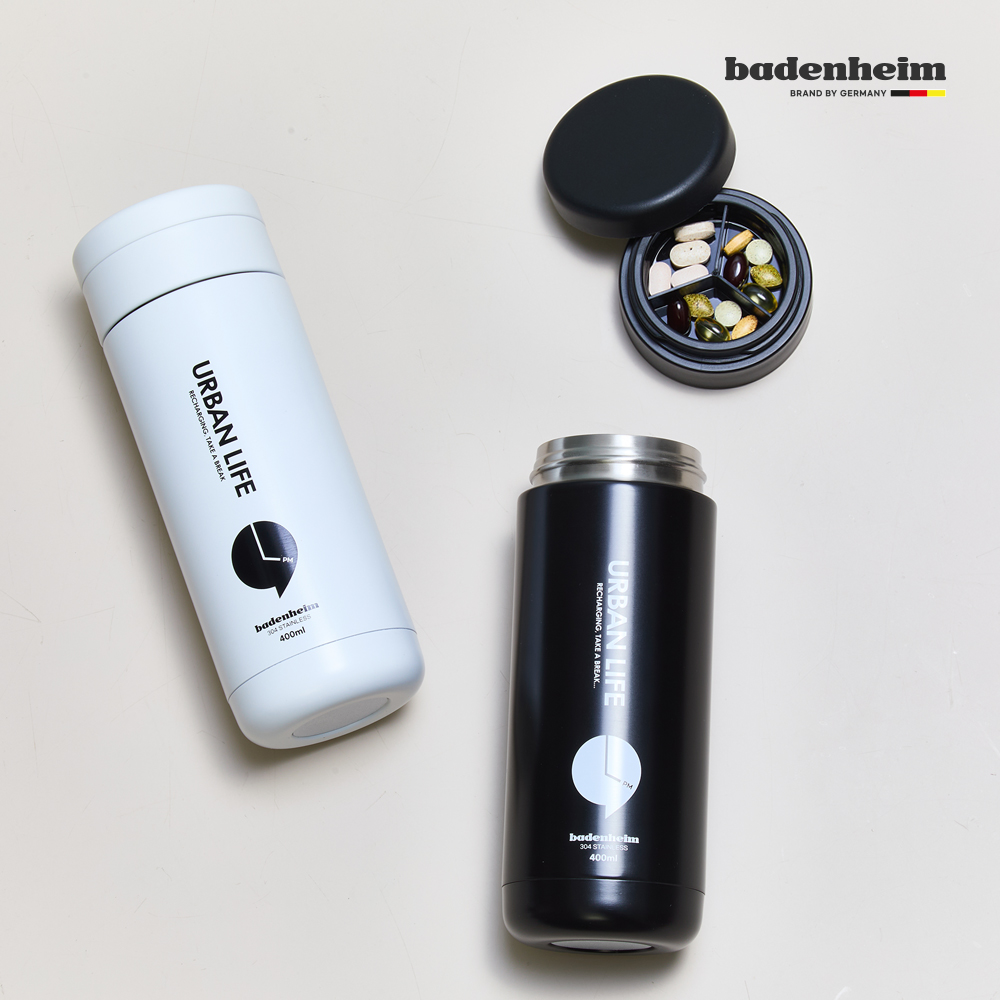 [바덴하임] 비타민 텀블러 400ml (블랙 / 화이트) 택1 약통 영양제소분 운동
