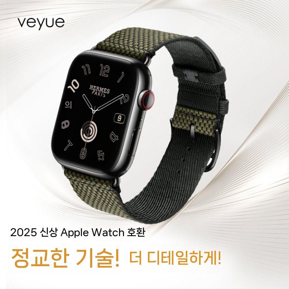 애플워치11 울트라3 스트랩 나일론 직조 가죽 밴드 - 상세 이미지 2