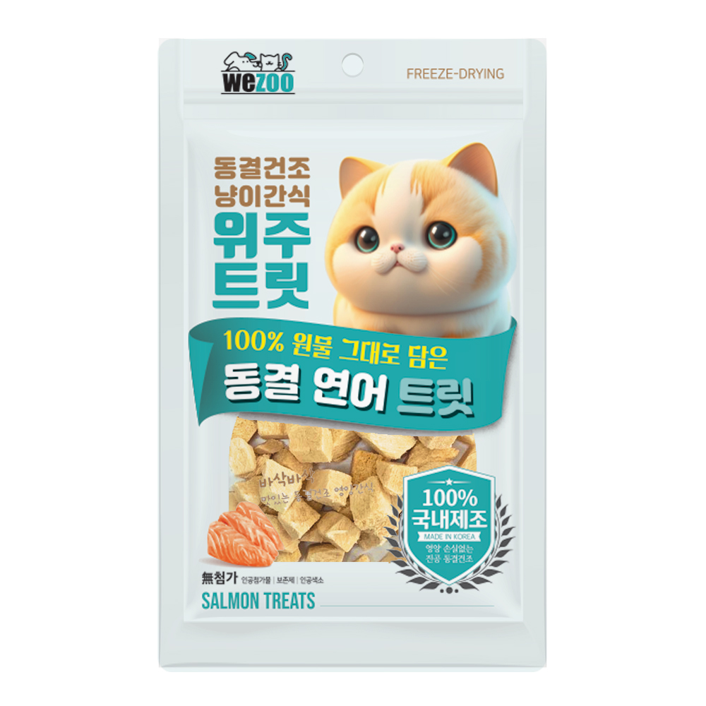 위주트릿 원물그대로 동결건조 트릿간식 연어, 17g, 1개 - 상품 이미지