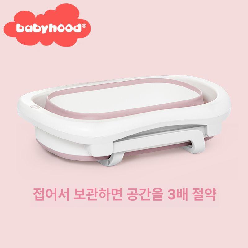반신욕 접이식욕조 가정용욕조 물절약 향백 가정용 투명 간이 푸른 가정용사우나 접이식 2019 그린 - 상세 이미지 3