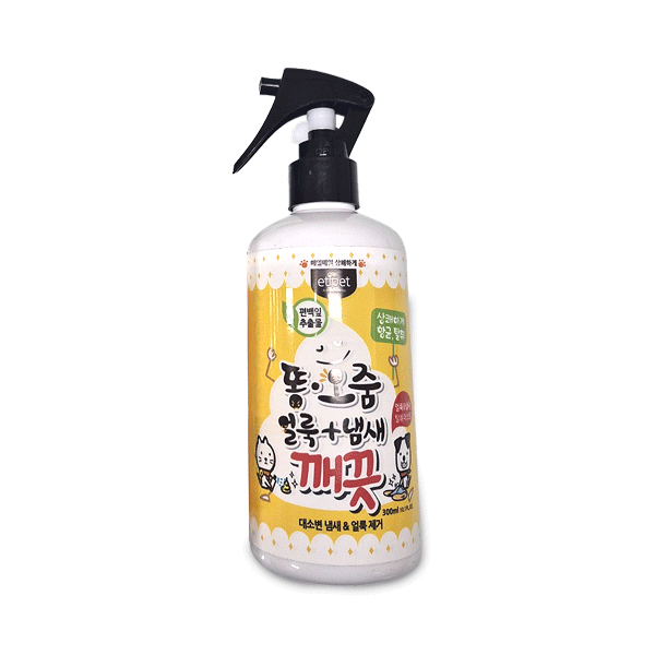 에티펫 똥오줌 얼룩냄새 깨끗 탈취미스트 150ml - 메인 이미지