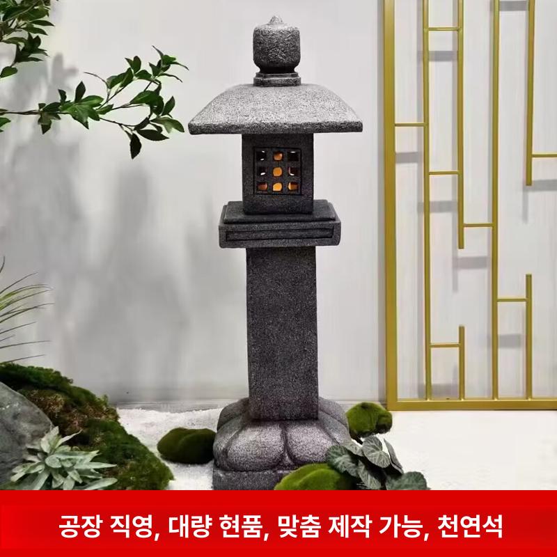 야외 정원 석등 조경 장식 돌탑 한옥 데코 대형 조형물 LED 조명 포함 전통 분위기 인테리어 스타일 M 50cm LED 포함 - 상세 이미지 3