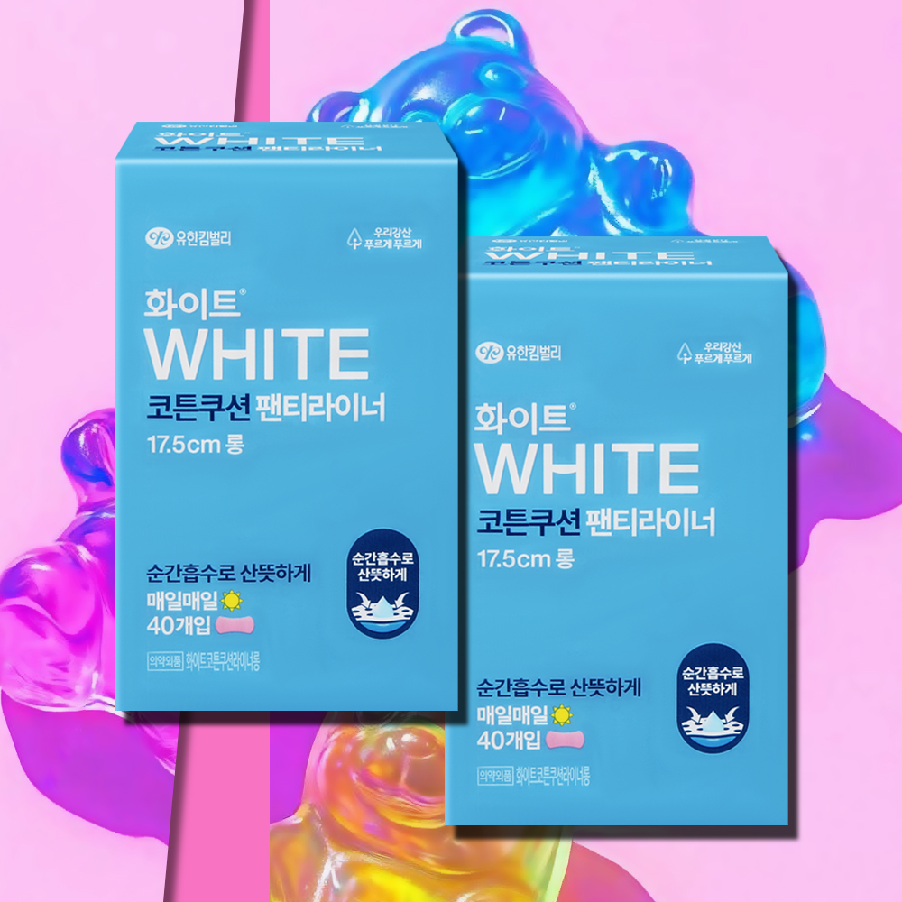 화이트 팬티라이너 롱 코튼쿠션 40매 2팩 - 메인 이미지