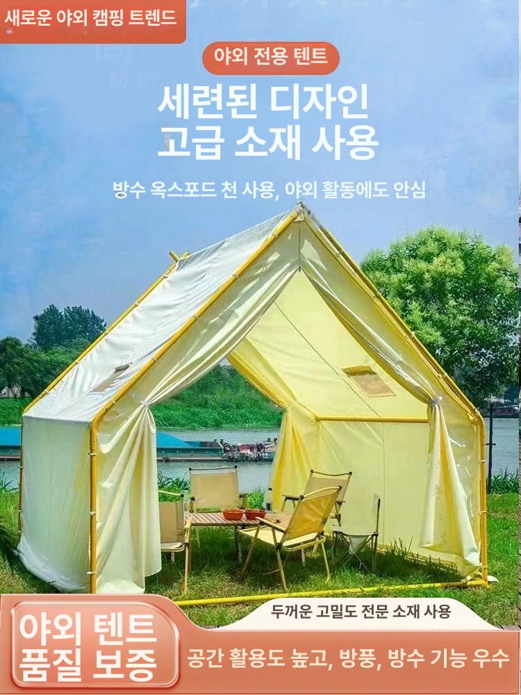방갈로텐트 2.5x2.5 주택형태 철프레임 2x2 집 모양 방부목프레임 - 상세 이미지 3