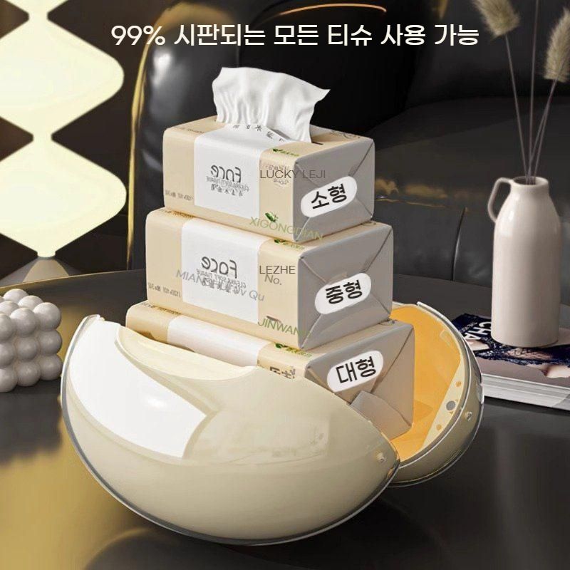 아크릴 타원형 디자인 티슈 케이스 인테리어 bying24 - 상세 이미지 5