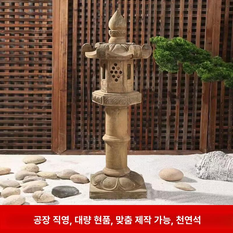 야외 정원 석등 조경 장식 돌탑 한옥 데코 대형 조형물 LED 조명 포함 전통 분위기 인테리어 스타일 M 50cm LED 포함 - 상세 이미지 2
