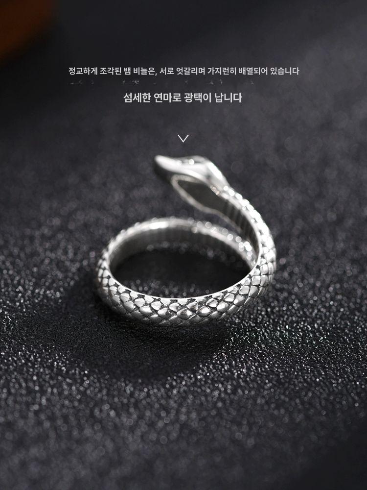 뱀모양 반지 실버 독특한 유니크 은가락지 커플링 큐빅 개성 오픈링 검지 우정 스네이크 링 조정범위14-24 - 상세 이미지 4