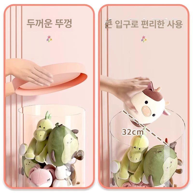 인형 보관통 대형 지퍼형 원통 이동식 클립형 원형통 원기둥 다용도 아크릴 정리 정리함 확장형 32x150cm 버튼 약 80개 - 상세 이미지 4
