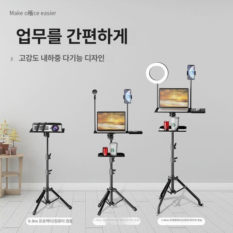 노트북 스탠딩 책상 일하는 입식 리프팅 높은 데스크탑 높이조절 서서일하는 컴퓨터 컴퓨터책상 바퀴없음 125cm 트레이+마이크 클립 - 상세 이미지 3