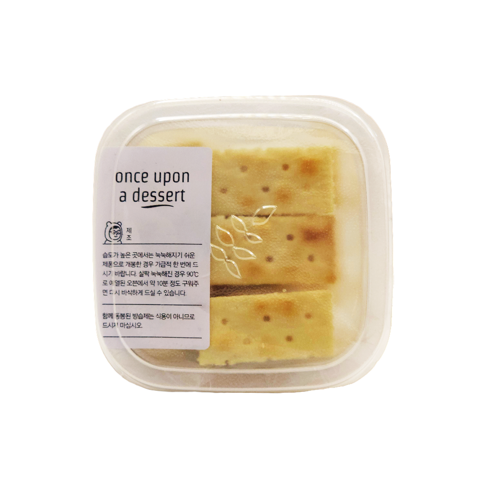 수제 머랭쿠키 크래커샌드, 44g, 1개 이미지 7