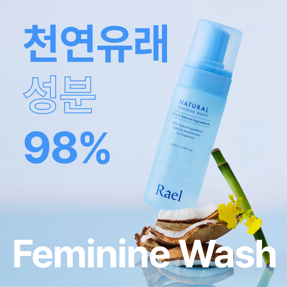 라엘 8가지 천연 유래 전성분 천연 여성청결제 150ml, 2개