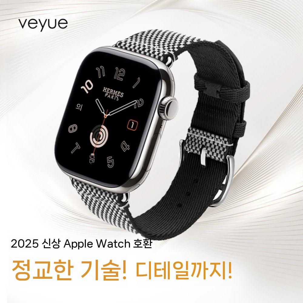애플워치11 울트라3 스트랩 나일론 직조 가죽 밴드 - 상세 이미지 3
