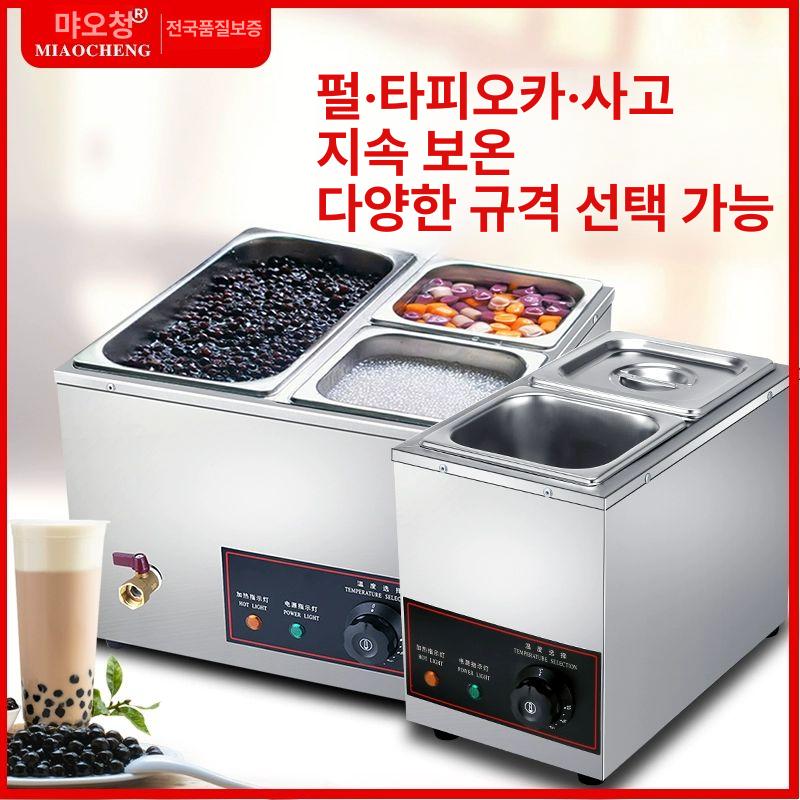 초콜릿 템퍼링 기계 멜팅기 보온 4L 중탕기 치즈 워머 미니 단일 얕은 - 상세 이미지 2