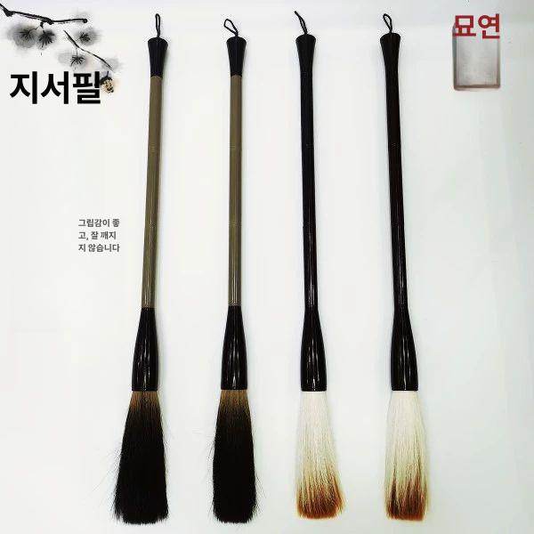 대형붓 공연 퍼포먼스 붓 수채화 대형 동양화 캘리그라피 - 상세 이미지 4