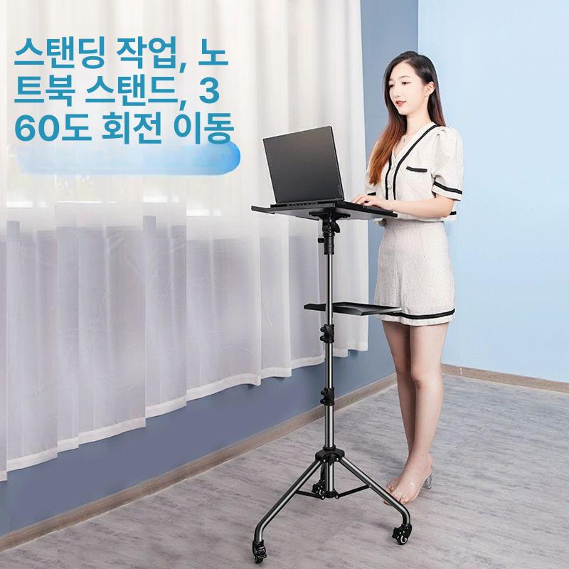 노트북 스탠딩 책상 일하는 입식 리프팅 높은 데스크탑 높이조절 서서일하는 컴퓨터 컴퓨터책상 바퀴없음 125cm 트레이+마이크 클립 - 상세 이미지 2