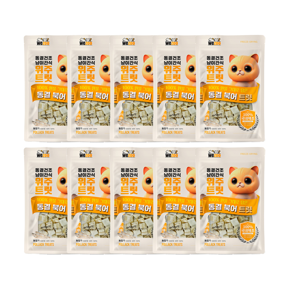 위주트릿 원물그대로 동결건조 트릿간식 북어, 15g, 10개 - 상품 이미지