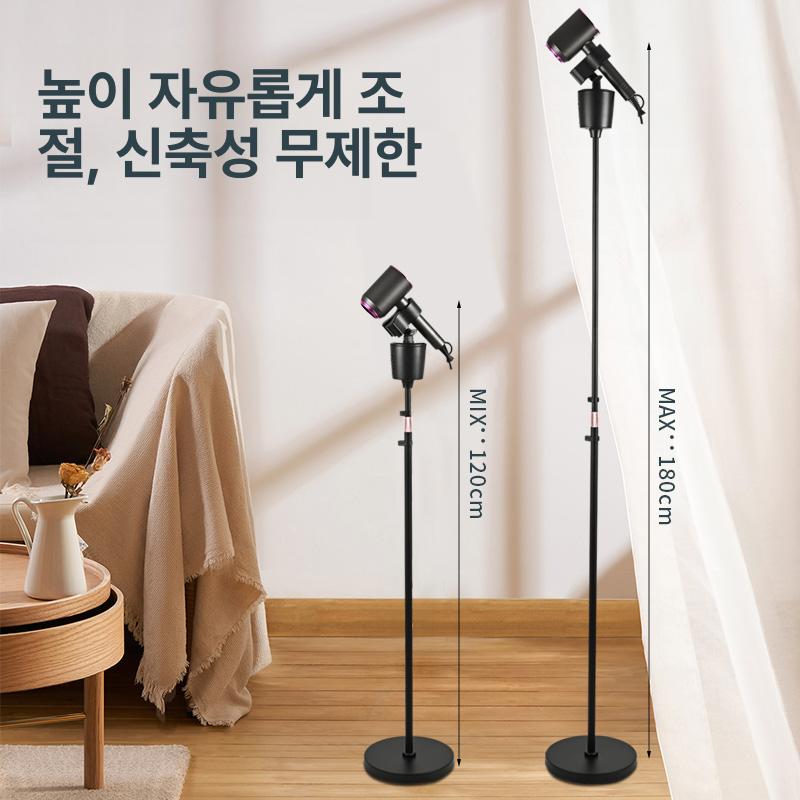 헤어드라이기 거치대 스탠드거치대 수납걸이 핸즈프리 수납대 충전식 - 상세 이미지 2