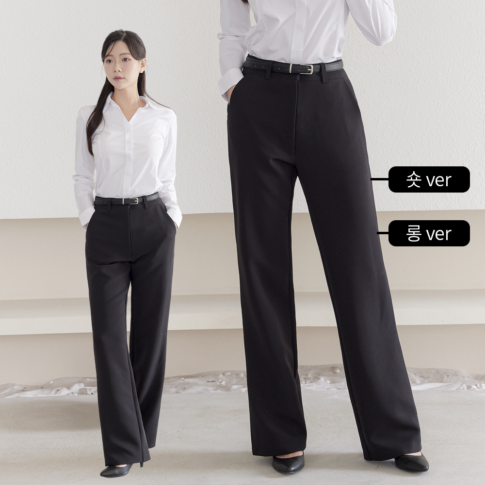 여성 세미 정장 부츠컷 슬랙스 팬츠 빅사이즈 루즈핏 면접 [델리아 바지]