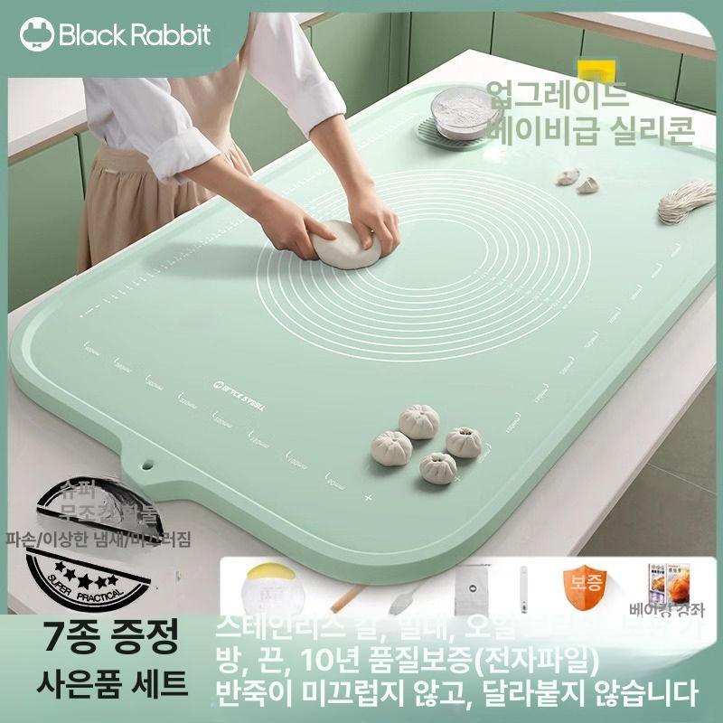 일본 고급 베이킹패드 도마 반죽매트 작업판 밀대 패널을 560g 연녹색 40x60 - 상세 이미지 2