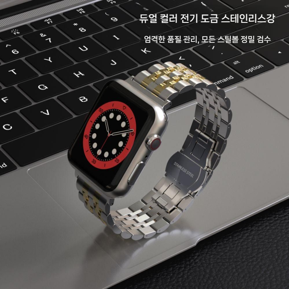애플워치11 울트라3 se3 스트랩 메탈 체인 2컬러 스틸 밴드 - 상세 이미지 3