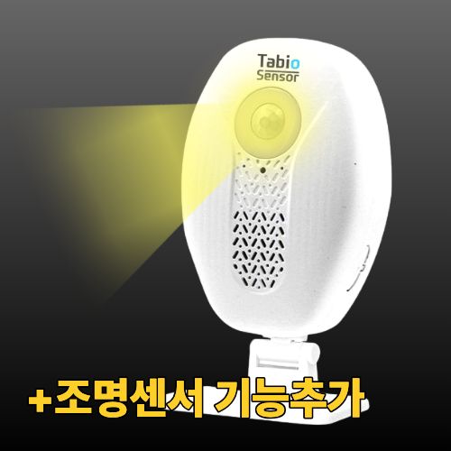 타비오 센서 적외선 모션 동작 움직임 감지 센서 무인 매장 음성 안내기 스피커 - 상세 이미지 3