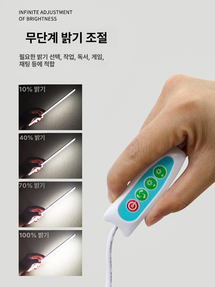 LED 유선센서등 책상 계단 백색 셀프 감지 현관센스등 직부등 무광 주방 피규어 신발장 화장실 신형 36cm 라이트 스위치 B 기타 기타 - 상세 이미지 4