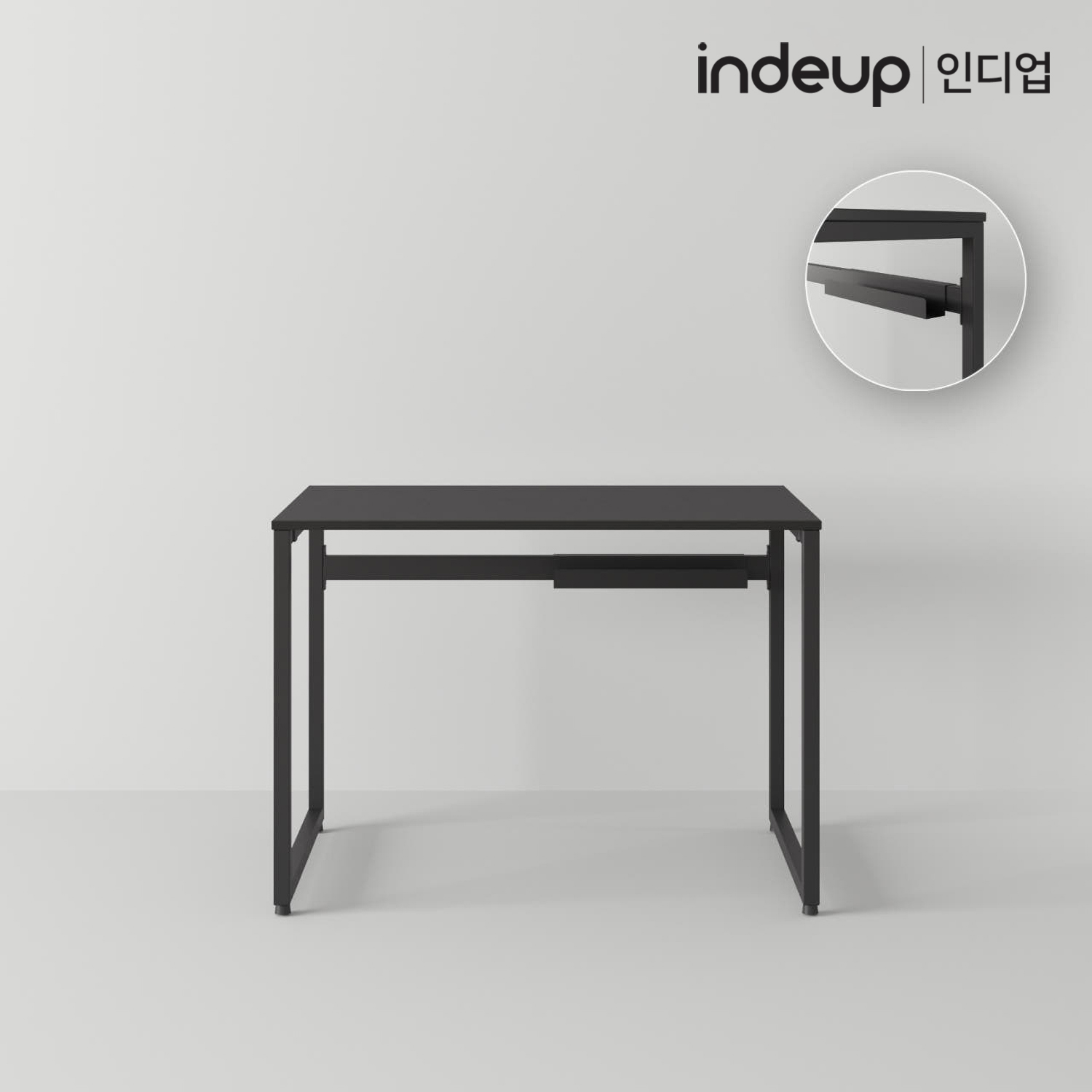 인디업 1000 컴퓨터책상 1인용 학생 공부 원룸 철제 심플 노트북책상