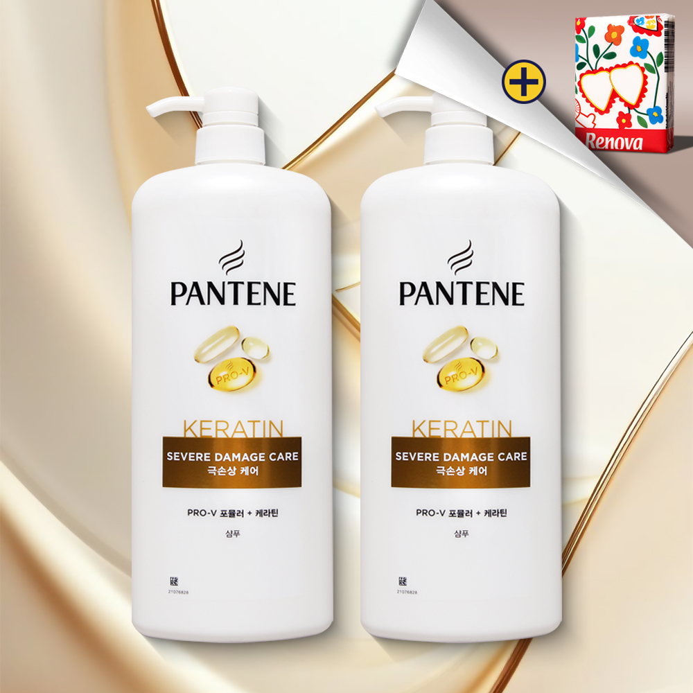 팬틴 극손상케어 샴푸 1200ml 2개 대용량 - 메인 이미지