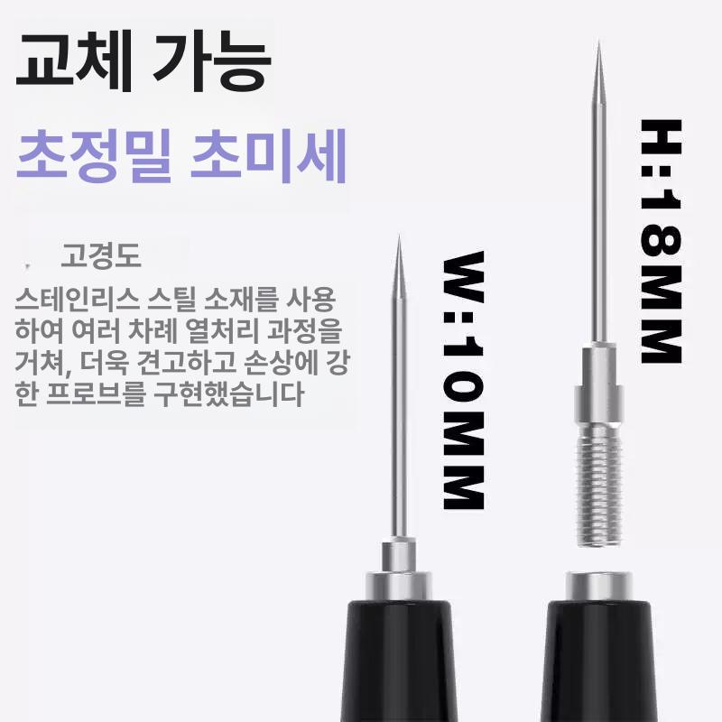 만능 테스터기 전압 테스터 멀티미터펜 휴대폰 수 수리사용자 - 상세 이미지 5