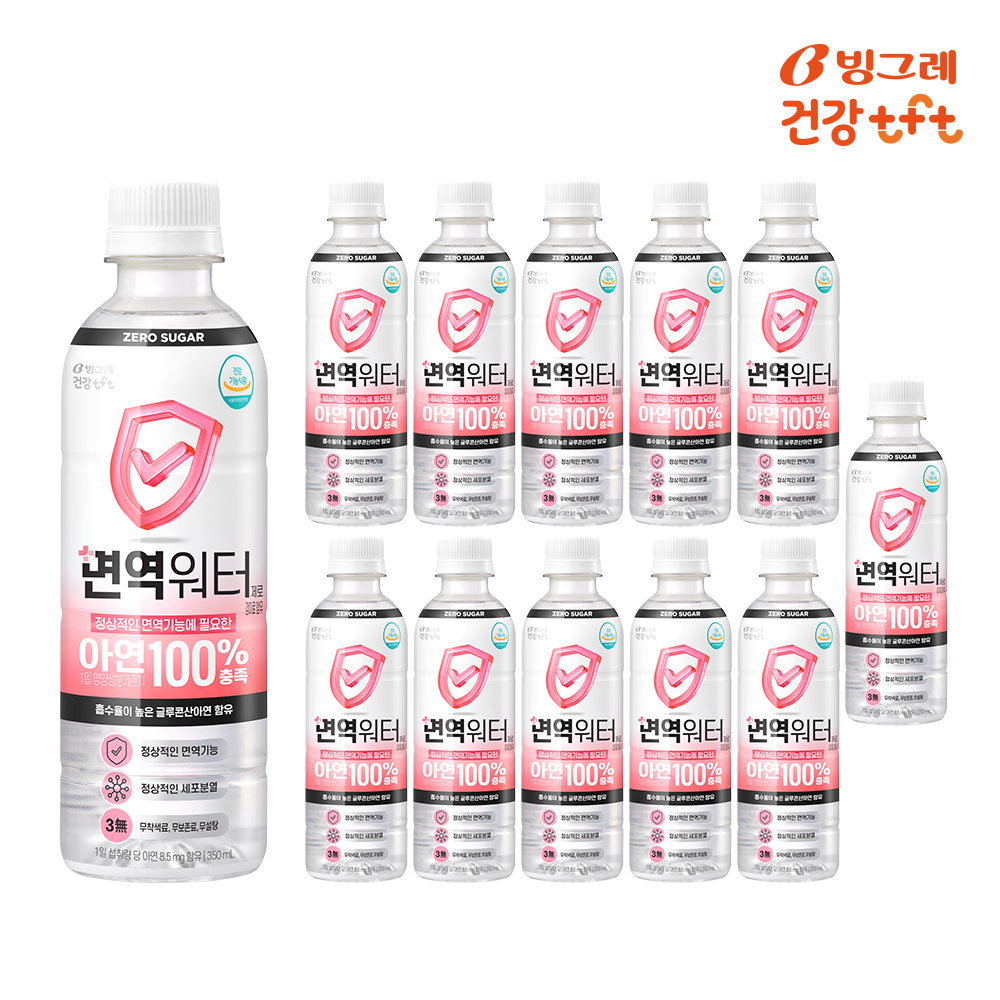 빙그레 면역워터 제로슈거 복숭아맛 무설탕 무색소 아연워터 350mL 12입