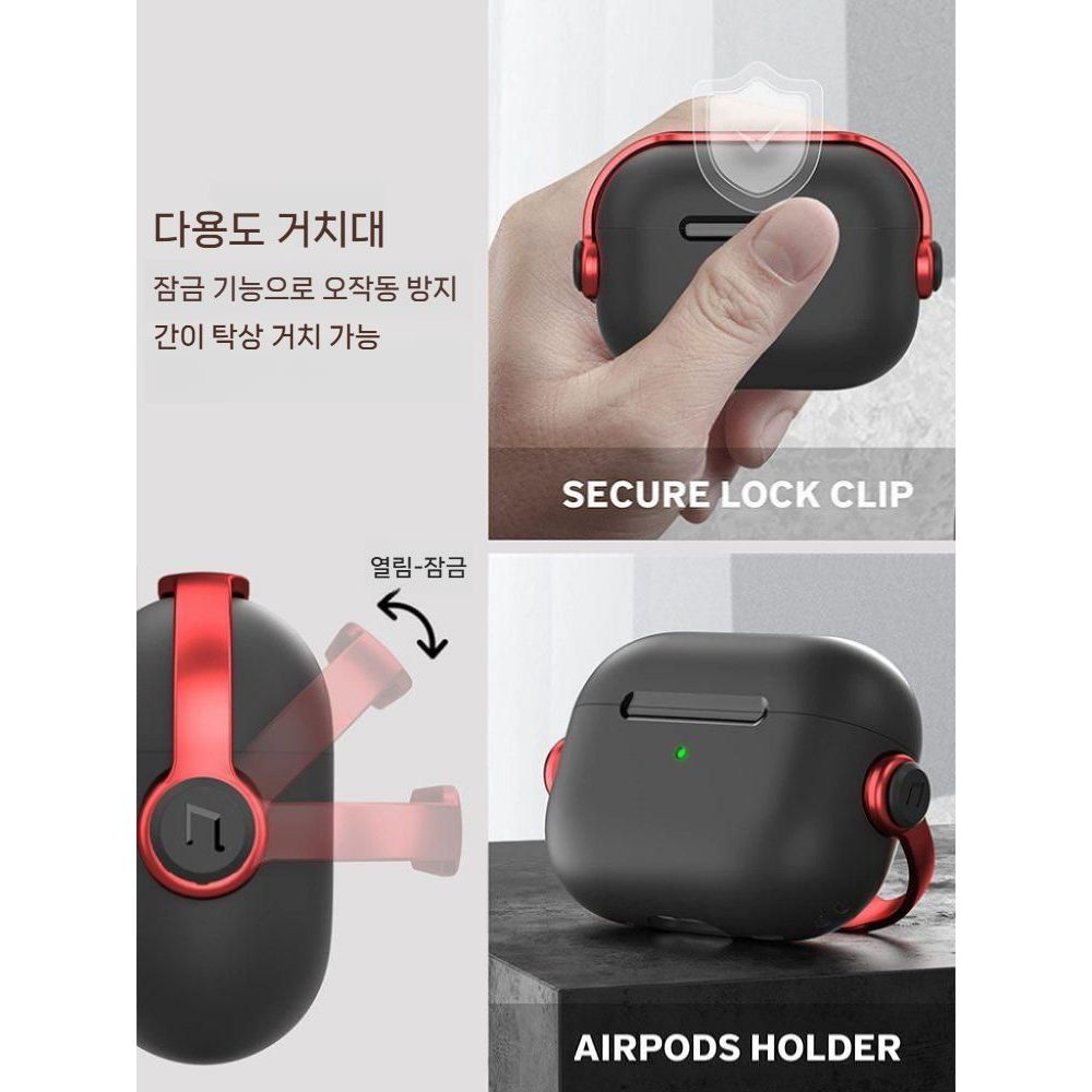 에어팟 프로3 케이스 분실방지 버클 메탈 링 스트랩 - 상세 이미지 2