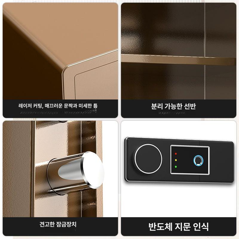 도난방지 금고 오피스 다이얼 돈통 귀금속 잠금 기계식 40cm 커피골드 전자 비밀번호+키 - 상세 이미지 4