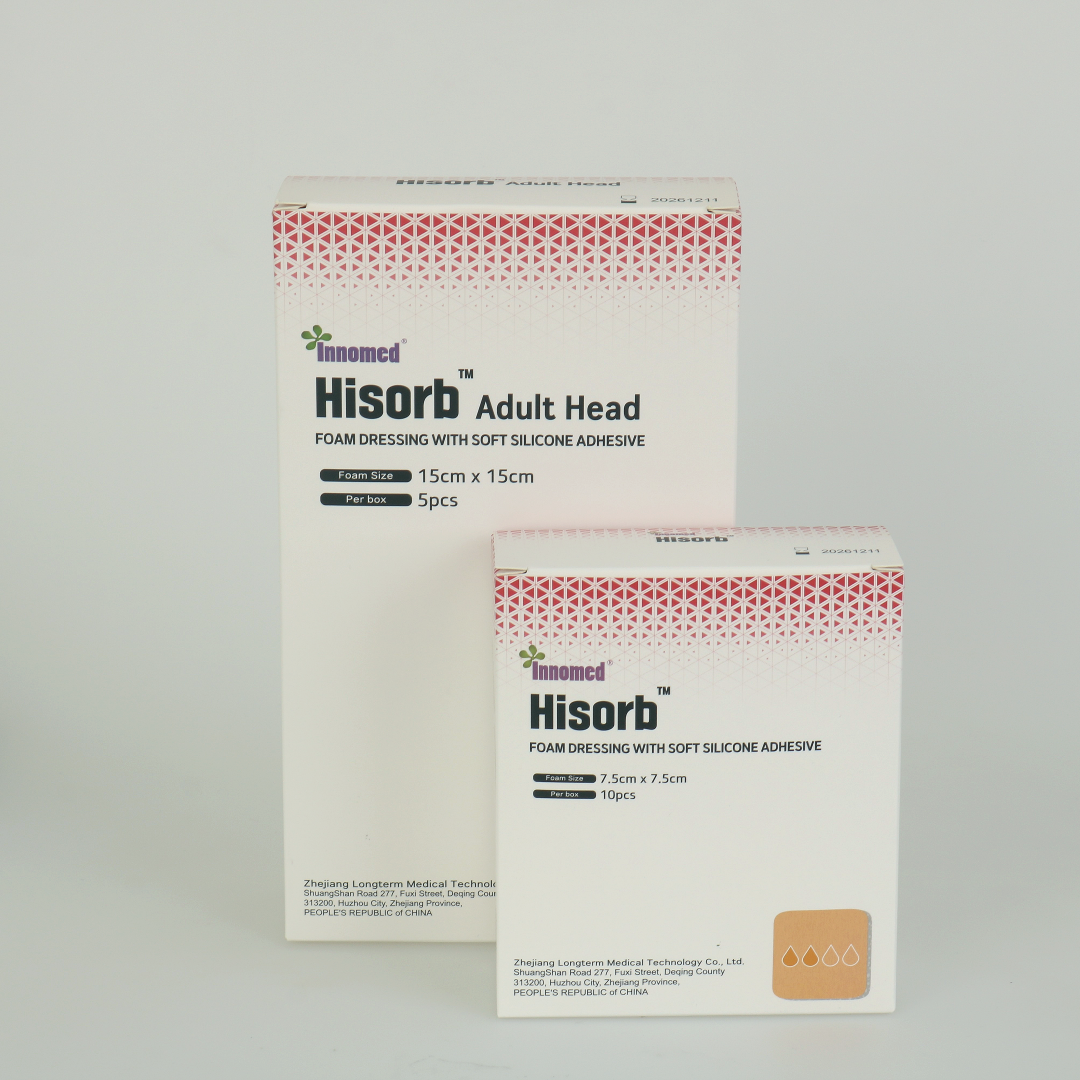 하이솝 스탠다드(Standard) 두께 5mm 실리콘 폼드레싱 상처 보호 치료 욕창 간호 - 메인 이미지