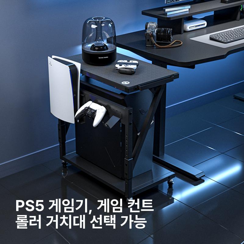 본체 거치대 PC 선반 데스크탑 프린터 컴퓨터 거치대 화이트 570x300x470-670 - 상세 이미지 4