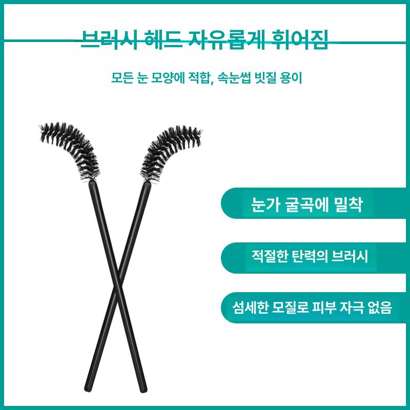 마스카라 속눈썹 눈썹 나선형 각도조절 헤어 미용 부드러운 브러시 스타일링 단일 항목 - 상세 이미지 4