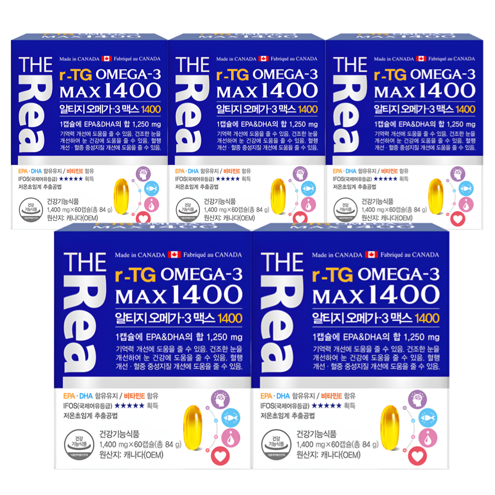 더리얼 오메가3 알티지 맥스 1400 캐나다 60캡슐X5개 - 메인 이미지