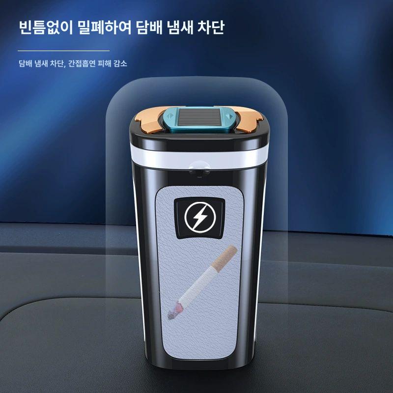 차량용 재떨이 태양광 충전전용 차량 자동차 태양열 캠핑용 판넬 발전 거치대 컨트롤러 모듈 스탠다드 화이트 - 상세 이미지 4