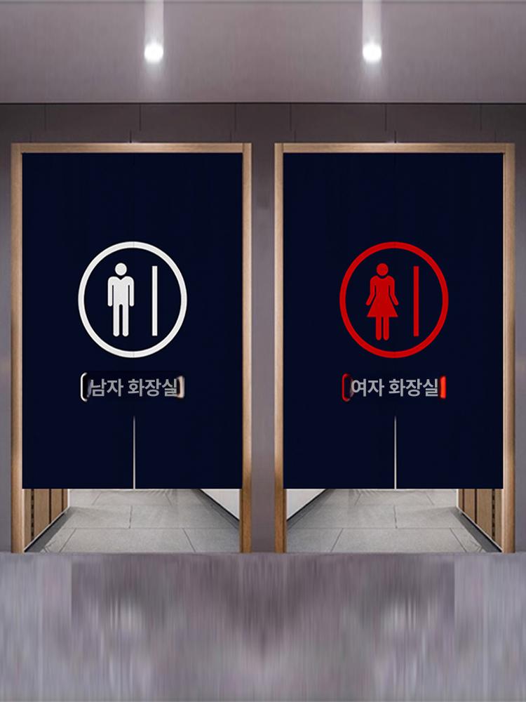 화장실 화장실가림막 커튼 카페 식당 입구 가림막 업소 14 기본 반개방형 전체 패널 문의 - 상세 이미지 3