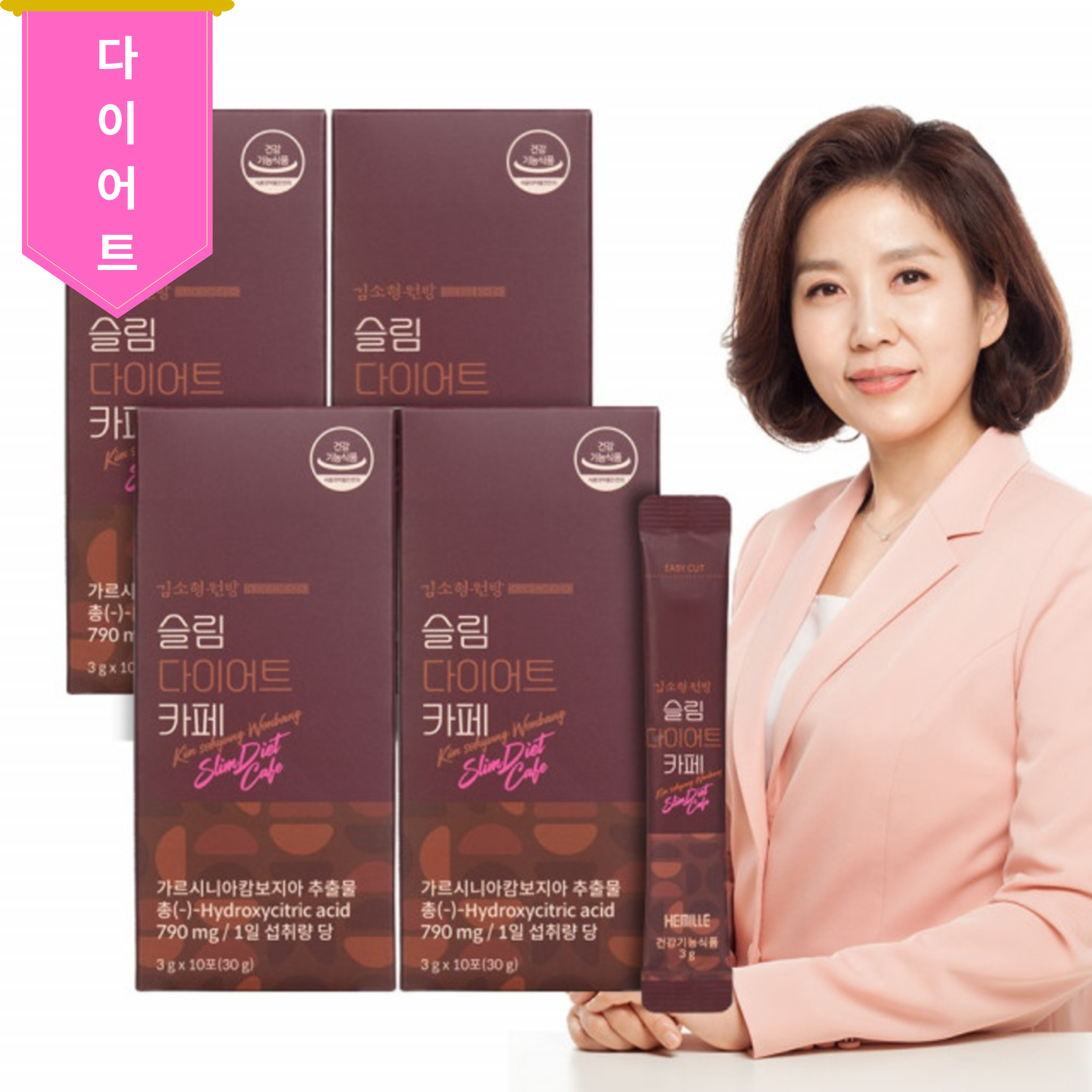 김소형원방 슬림 다이어트 카페 3g x 10포 4박스 - 메인 이미지
