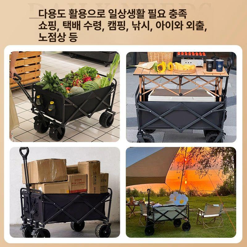 다용도 캠핑 웨건 접이식 카트 아웃도어 수레 캠핑용 대형 파라솔 테이블 세트 바퀴형 이동식 90cm 우산 포함 핑크6세대전투카트 - 상세 이미지 4