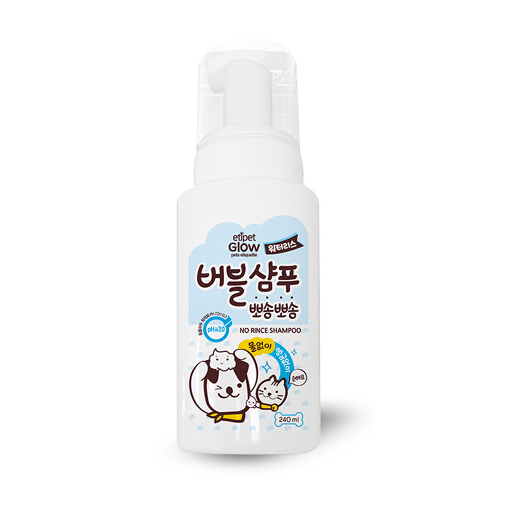 에티펫 워터리스 뽀송뽀송 버블샴푸 240ml - 상품 이미지